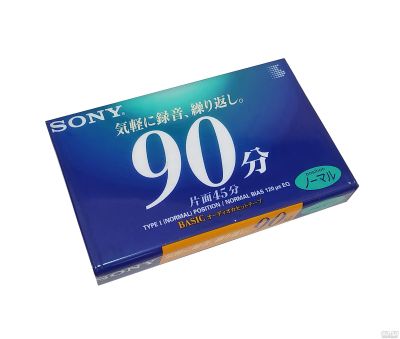 Лот: 16135014. Фото: 1. Компакт-кассета SONY C-90 тип... Аудиозаписи