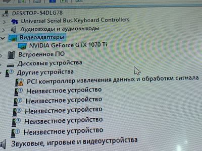Лот: 16028821. Фото: 1. Gigabyte GeForce gtx 1070 ti. Видеокарты