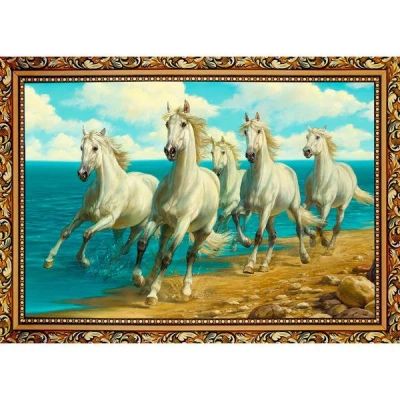 Лот: 17018306. Фото: 1. Картина репродукция 50*70 см Постер-Лайн... Произведения