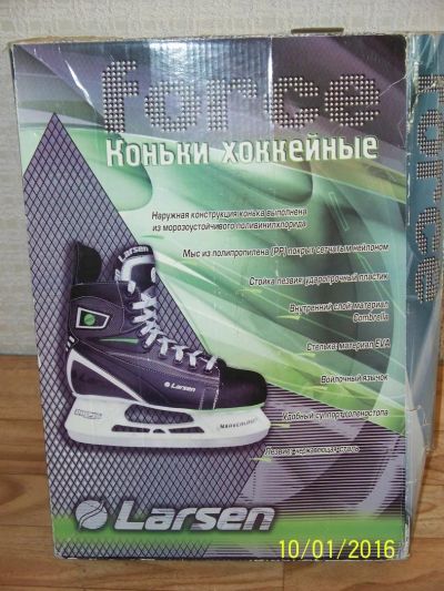 Лот: 6729862. Фото: 1. Коньки детские. Коньки