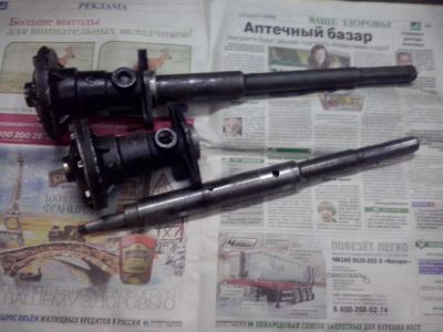 Лот: 5360259. Фото: 1. Механизм управления раздаткой... Трансмиссия