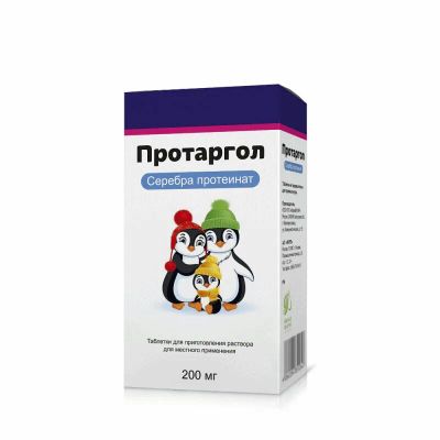 Лот: 23735813. Фото: 1. Протаргол 200 мг таблетки для... Лекарства