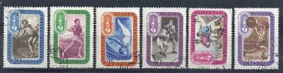Лот: 1197742. Фото: 1. 1957 (1945) олимпиада Мельбурн... Марки