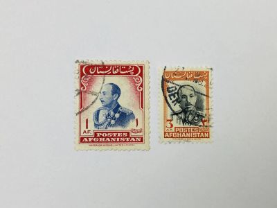 Лот: 23963572. Фото: 1. Выпуск 1962 года. Король Мохаммед... Марки