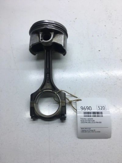 Лот: 20376713. Фото: 1. Поршень с шатуном Honda Cr-V 2003... Двигатель и элементы двигателя