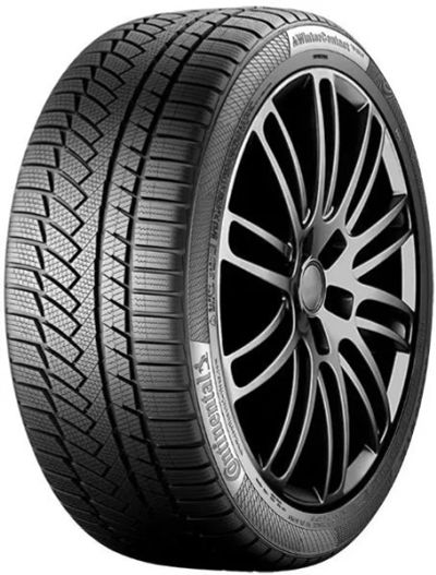 Лот: 23234564. Фото: 1. Шины 255/45 R20 101V Continental... Шины