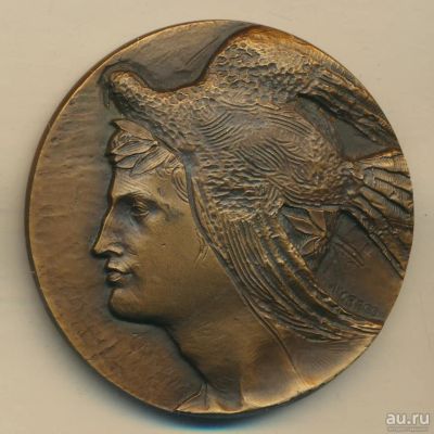 Лот: 18562720. Фото: 1. Италия 1974 медаль Римини 2000... Памятные медали