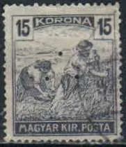 Лот: 21378835. Фото: 1. 1924. Венгрия. Надпись «Магьяр... Марки