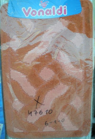 Лот: 4757881. Фото: 1. Коврики в наборе для ванной и... Ковры