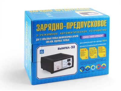 Лот: 9902706. Фото: 1. Зарядное устройство Вымпел-32... Электроприборы для автомобиля