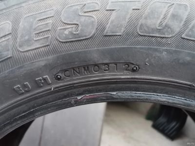 Лот: 18062675. Фото: 1. Шины Bridgestone Ice cruiser 7000. Шины
