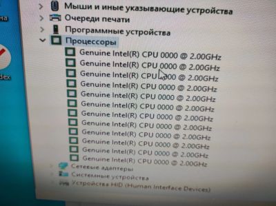Лот: 21277469. Фото: 1. Игровой комплект i7 8700(аналог... Комплекты запчастей