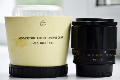 Лот: 3095945. Фото: 1. Волна -9 МС комплект, адаптирован... Объективы