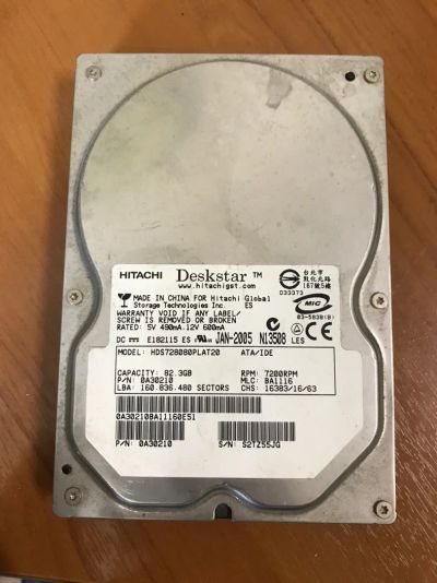 Лот: 18873290. Фото: 1. Жёсткий диск Hitachi 82.3 Gb. Жёсткие диски (HDD)