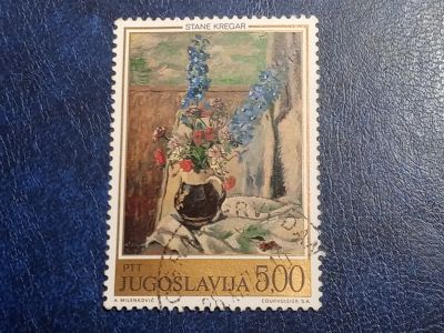 Лот: 25589318. Фото: 1. - Марки для Вашей коллекции. лот... Марки