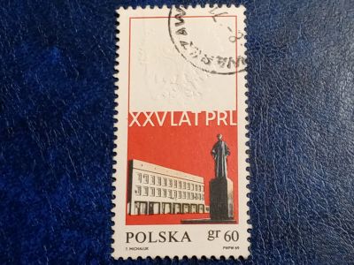 Лот: 25761303. Фото: 1. - Марки для Вашей коллекции. лот... Марки