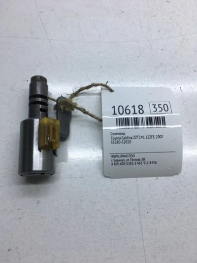 Лот: 20377029. Фото: 1. Соленоид Toyota Caldina 2007 3528052020... Трансмиссия