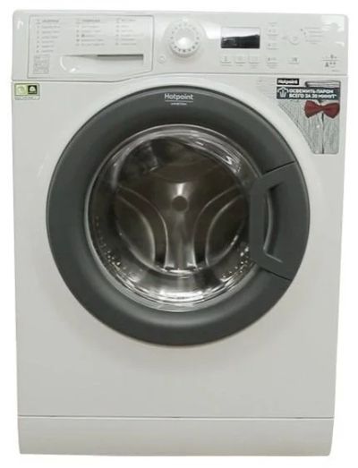 Лот: 11907396. Фото: 1. Стиральная машина HOTPOINT ARISTON... Стиральные машины