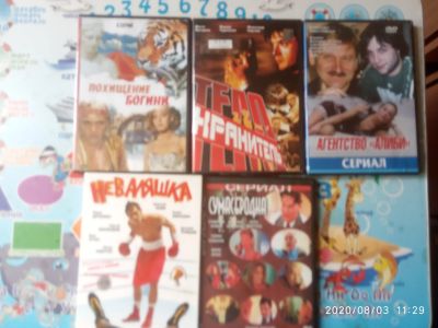 Лот: 16333274. Фото: 1. Диски dvd с русскими сериалами... Видеозаписи, фильмы