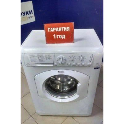 Лот: 25763340. Фото: 1. Стиральная машина Ariston ARSL... Стиральные машины