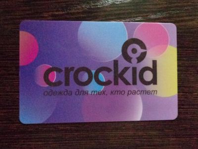 Лот: 11338332. Фото: 1. Дисконтная карта Crockid (детская... Дисконтные карты