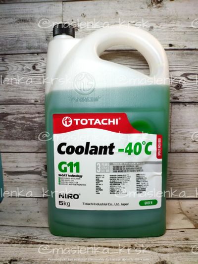Лот: 15173841. Фото: 1. Антифриз Totachi Niro G12 зеленый... Масла, жидкости