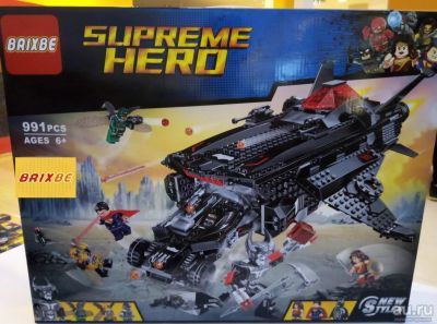 Лот: 13030385. Фото: 1. Конструктор Brixbe Supreme Hero. Конструкторы