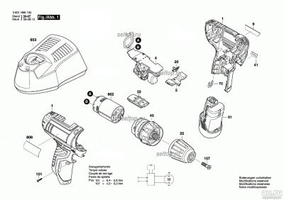 Лот: 15643225. Фото: 1. BOSCH GSR 10,8-2-LI Запчасти. Запчасти