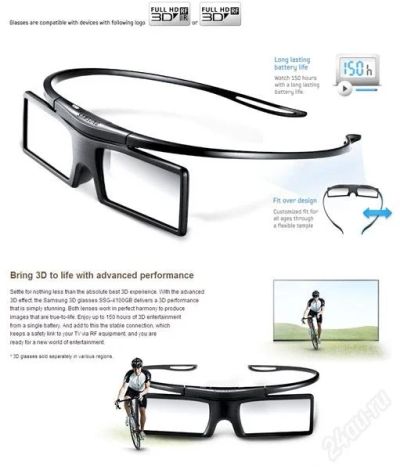 Лот: 1806197. Фото: 1. 3D очки SAMSUNG SSG-4100GB (модель... Телевизоры