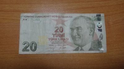 Лот: 23688749. Фото: 1. Турция 20 лир 2009. Азия