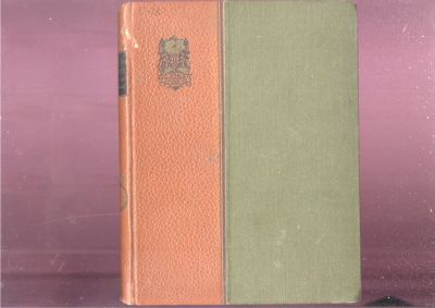 Лот: 21574164. Фото: 1. Кнут Гамсун. Духовная жизнь в... Книги
