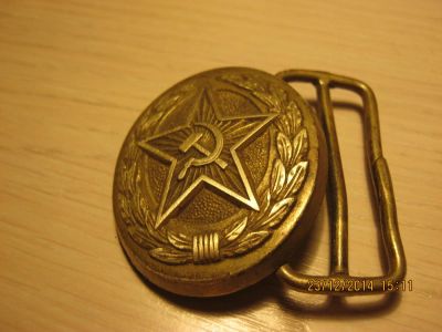 Лот: 4900841. Фото: 1. Пряжка офицерская парадная (латунная... Обмундирование