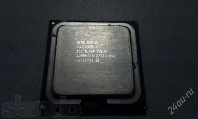 Лот: 2523929. Фото: 1. Celeron D 352 3,2Ггц 512kb 533Мгц. Процессоры