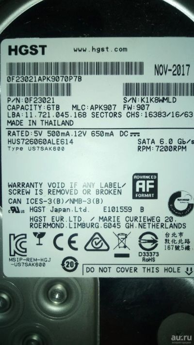 Лот: 15302135. Фото: 1. Жесткий диск Hitachi Ultrastar... Жёсткие диски (HDD)