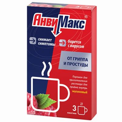 Лот: 25241843. Фото: 1. АнвиМакс малина пор. для р-ра... Лекарства