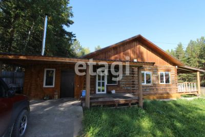 Лот: 25297403. Фото: 1. 4-комн. дом , садоводческое некоммерческое... Дома