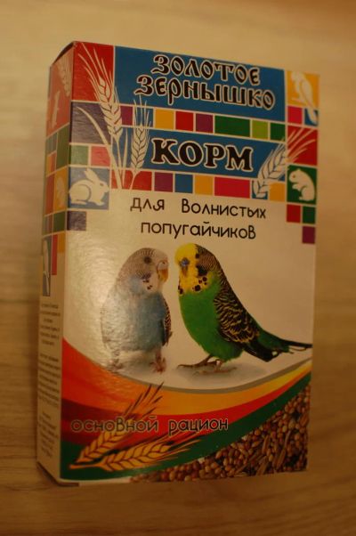 Лот: 8666680. Фото: 1. Корма для грызунов и птиц. Корма