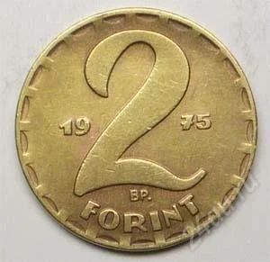 Лот: 8647123. Фото: 1. венгрия 2 форинта. Европа