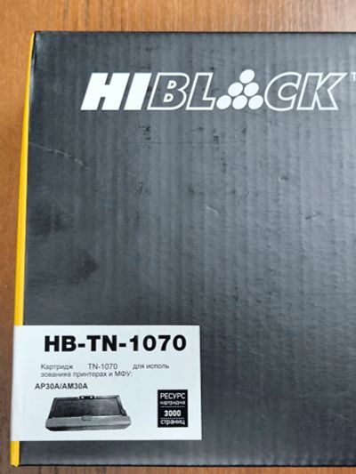 Лот: 25823130. Фото: 1. Тонер-картридж Hi-Black (HB-TN-1070... Картриджи, расходные материалы