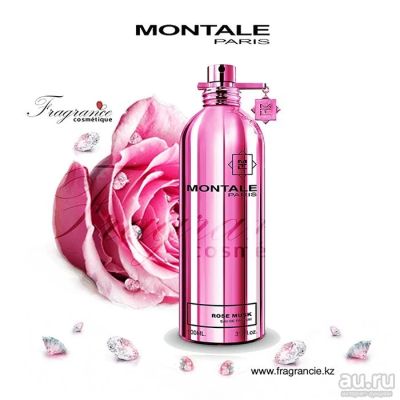 Лот: 9024606. Фото: 1. Montale roses musk. Женская парфюмерия