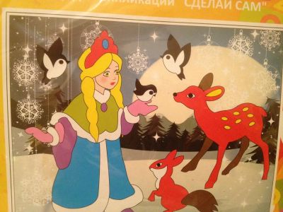 Лот: 6618426. Фото: 1. Увлекательный набор для творчества... Для рукоделия