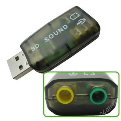 Лот: 892988. Фото: 1. USB Внешняя звуковая карта. Звуковые карты