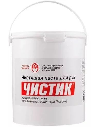 Лот: 16773731. Фото: 1. Средство для очистки рук Чистик... Средства по уходу