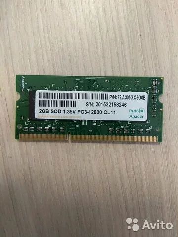 Лот: 15988903. Фото: 1. Apacer DDR3L 2GB PC3-12800 1.35V. Оперативная память