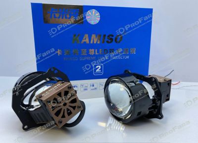 Лот: 17571799. Фото: 1. Светодиодные модули Aozoom Kamiso... Оптика и освещение