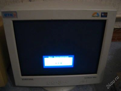 Лот: 2710883. Фото: 1. Монитор Samsung 765 MB отс с рубля. ЭЛТ-мониторы