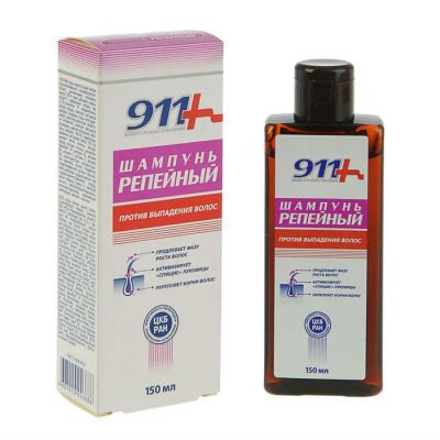 Лот: 25309799. Фото: 1. 911 Шампунь Репейный 150мл. Лекарства