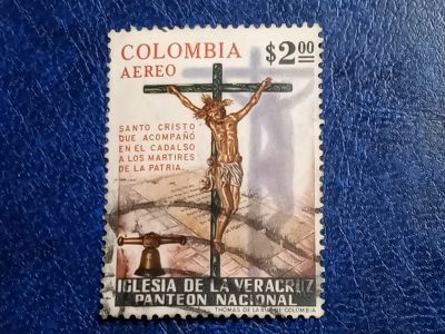 Лот: 25884596. Фото: 1. - Марки для Вашей коллекции. лот... Марки