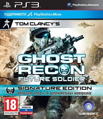 Лот: 7619777. Фото: 1. Tom Clancy's Ghost Recon Future... Игры для консолей