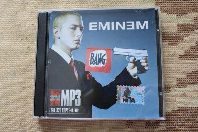 Лот: 2661469. Фото: 1. MP3 DVD Eminem альбомы. Аудиозаписи